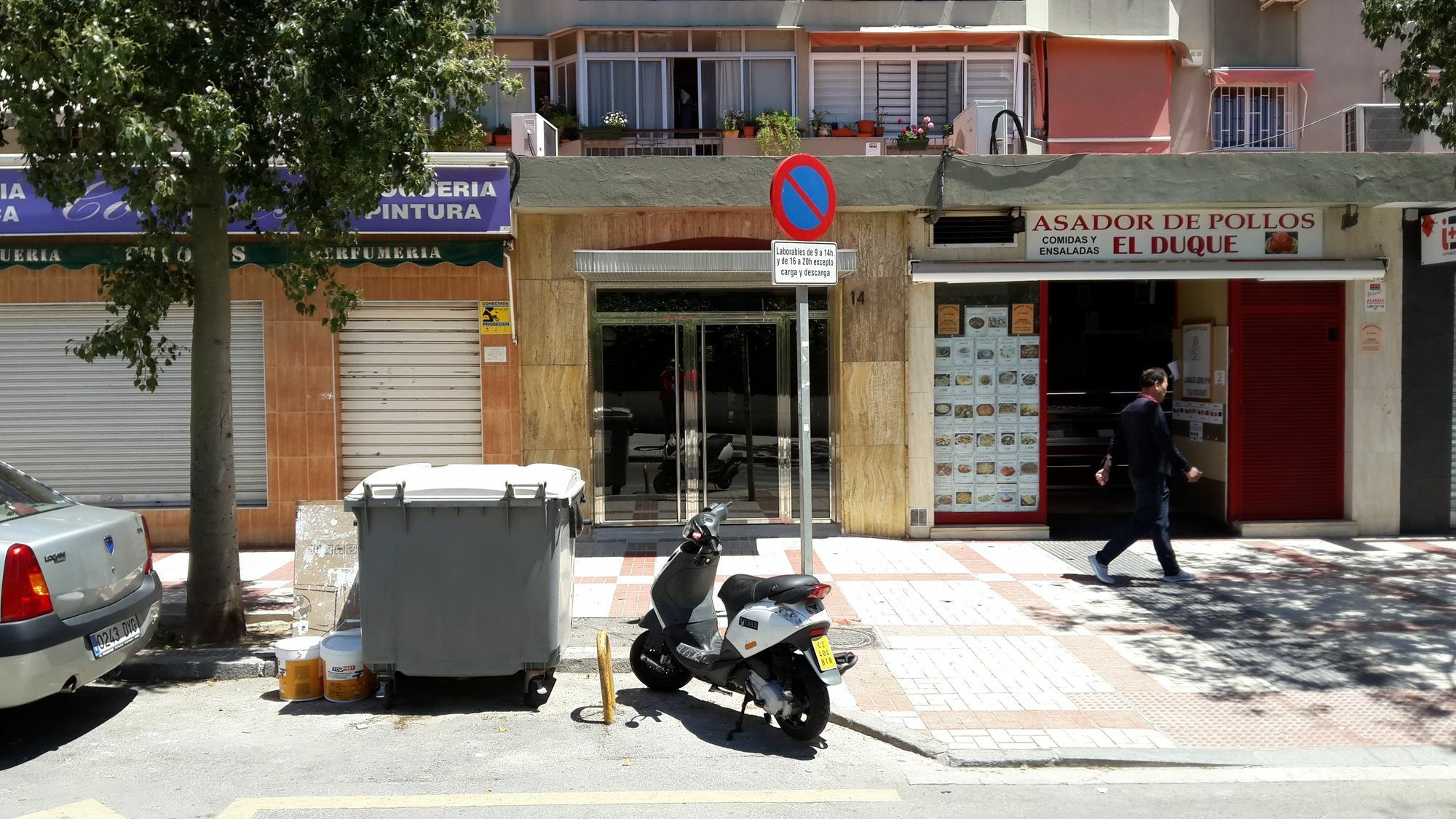 Apartamento Avenida Aurora Malaga Zewnętrze zdjęcie